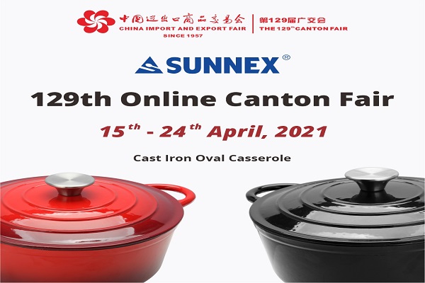 Další produkty pro domácnost pro Sunnex 129 Online Canton Fair